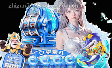 确认登录入口